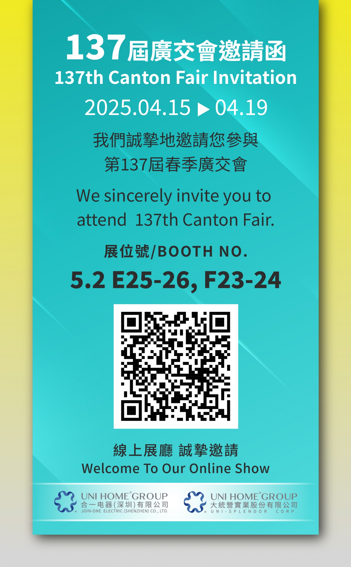 Exhibition Information